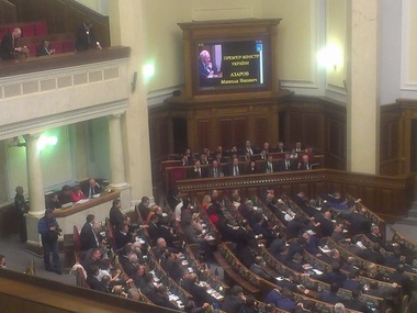 После провала голосования за отставку правительства Евромайдан перемещается на Банковую