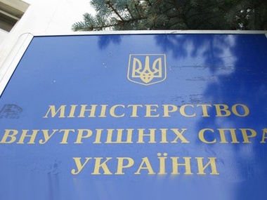 МВД: Неизвестного, который обстрелял райотделение милиции в Киеве, задержали