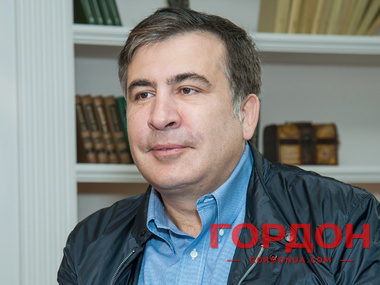 Саакашвили: Если через 3-6 месяцев простые граждане не почувствуют улучшений, Путин возьмет под контроль всю Украину