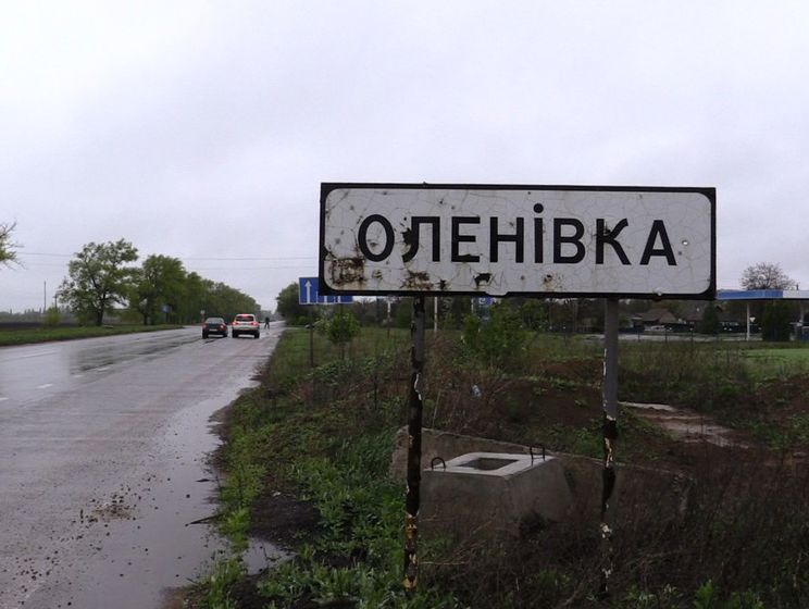 Боевики в Донецкой области обстреляли автобус с людьми, ранена женщина &ndash; штаб АТО