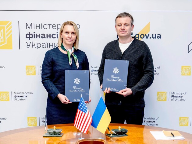 Украина договорилась с США об отсрочке выплат по госдолгу – Минфин