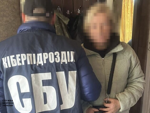 СБУ затримала працівницю дитячого садка в Харкові, підозрювану в коригуванні ракетних ударів по місту