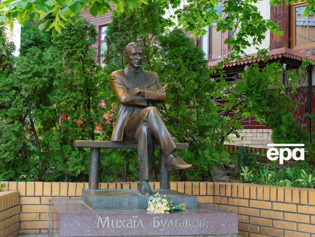 Український інститут національної пам'яті визнав пам'ятники Булгакову і топоніми на його честь виявом імперської політики РФ