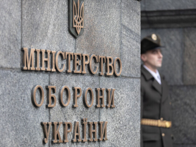 Отдельный законопроект о демобилизации должен быть подготовлен за восемь месяцев – Минобороны Украины