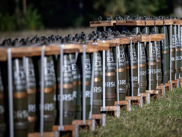 В Словакии активисты собрали более €2,7 млн на боеприпасы для Украины