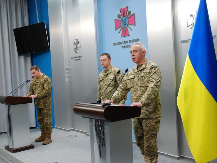 В Минобороны заявили о недопуске украинской стороны на места дислокации артиллерийских систем во время инспекции в Ростовской области