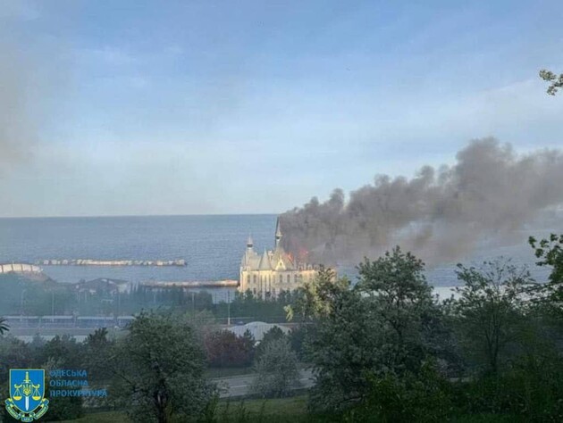 В Офісі генпрокурора показали момент удару по Одесі ракетою з касетними зарядами. Відео
