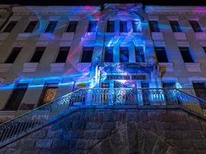 В Днепре на фасаде художественного музея целый месяц по вечерам будут показывать живую световую инсталляцию 
