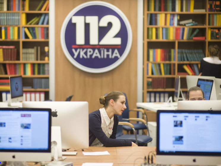 Телеканал "112 Украина" обвинил Нацсовет по телевидению и радиовещанию в давлении на свободу слова