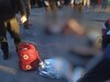 В центре Броваров взорвалась граната, пострадали два человека, в том числе полицейский