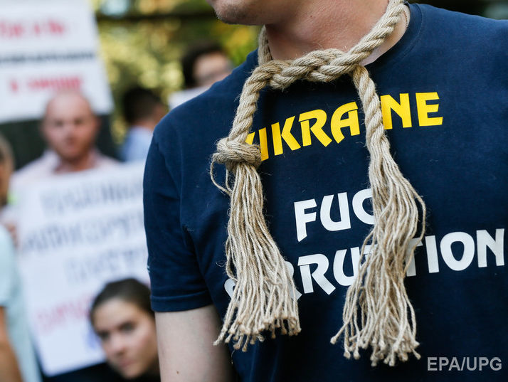 В рейтинге восприятия коррупции Украина разделила 131-е место с Россией и Ираном