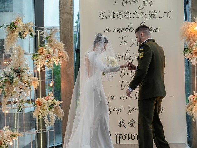 Нардепка Мезенцева таємно вийшла заміж за військового й показала весільні знімки
