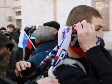 В Донецке сепаратисты угрожают в понедельник распустить областной совет