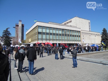 В Днепропетровске прошли два митинга. Фоторепортаж