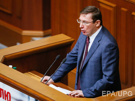 Луценко заявил, что руководителям операции в Княжичах могут предъявить статью об умышленном убийстве