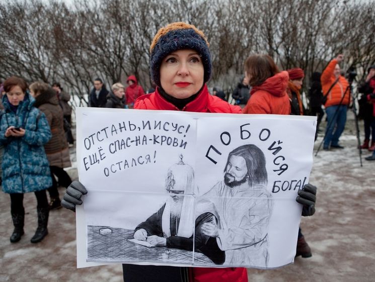 В Петербурге протестующие против передачи Исаакиевского собора РПЦ потребовали отставки губернатора