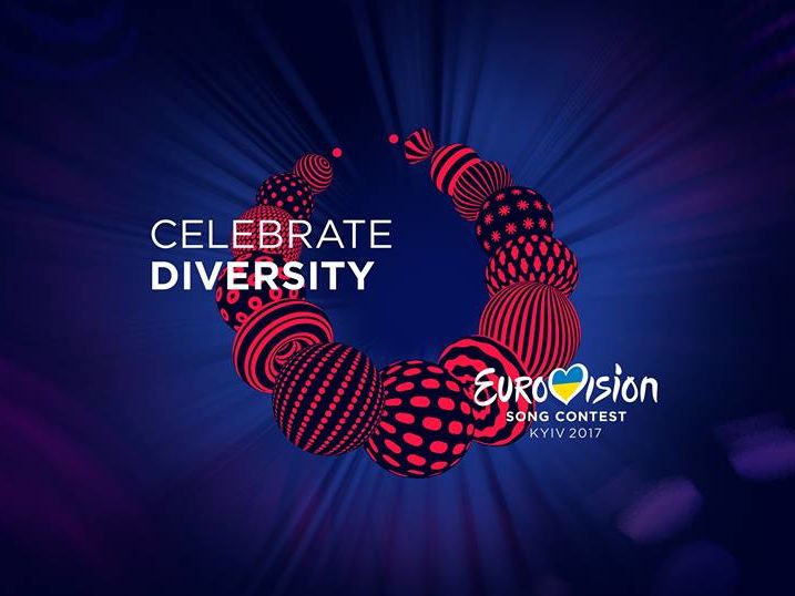 Celebrate Diversity. В Украине представили слоган и лого "Евровидения 2017"