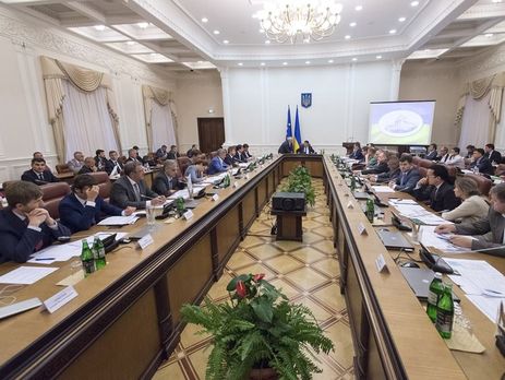 Ради 2-х банков из государственного бюджета Украины возьмут 6,5 млрд грн