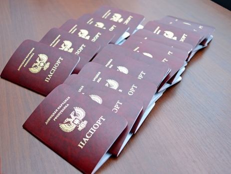 РФ фактически признала паспорта "ДНР" и "ЛНР"