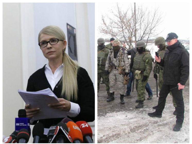 Тимошенко требует отставки Гройсмана, ветераны АТО конфликтуют с полицией на Донбассе. Главное за день
