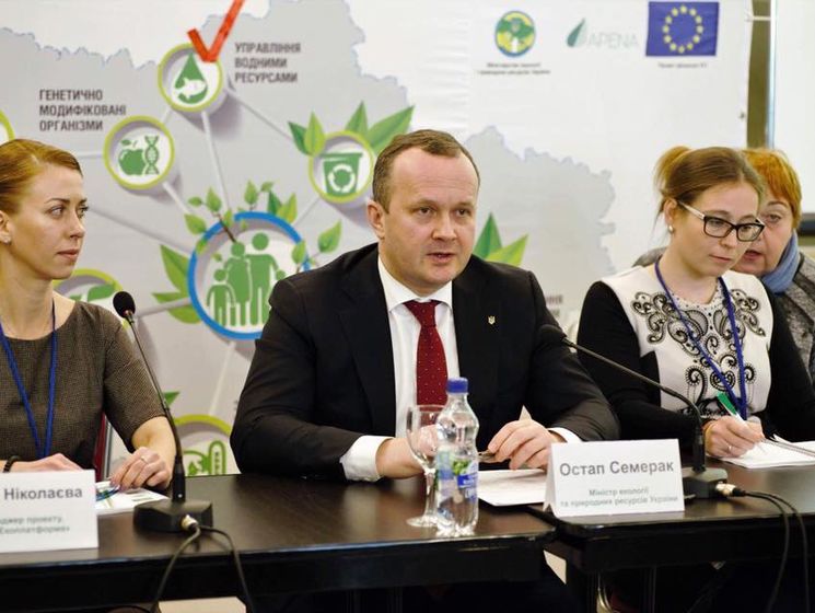 Семерак: В Украине находится 344 накопителя промышленных отходов, несущих потенциальную экологическую угрозу