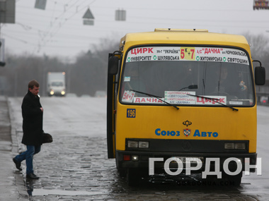 Проезд в киевских маршрутках подорожает минимум на 50 копеек