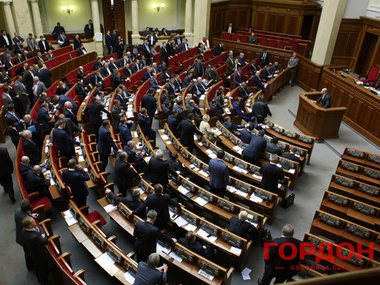 Сегодня Верховная Рада рассмотрит законопроект об усилении наказания за сепаратизм