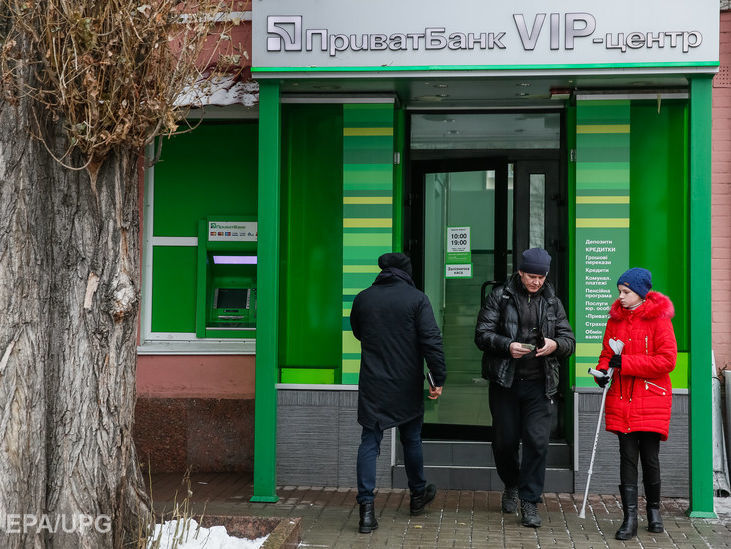 "ПриватБанк" по итогам 2016 года стал самым убыточным банком в истории Украины