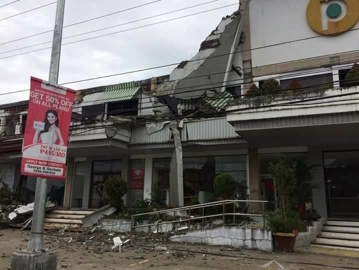 На Филиппинах произошло мощное землетрясение, погибли четыре человека