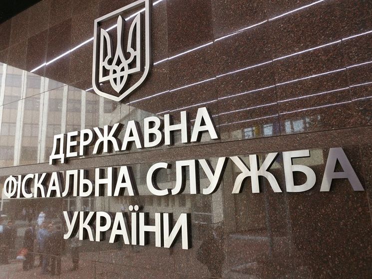 В ГФС заявили, что переведенная в Киев экс-сотрудница Одесской таможни Арефьева не фигурировала в деле о взятке