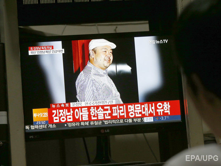 Південнокорейська розвідка підтвердила смерть Кім Чен Нама внаслідок отруєння