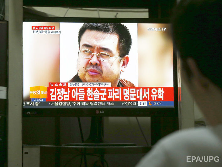 Подозреваемые в убийстве Ким Чен Нама могут быть уже мертвы &ndash; СМИ