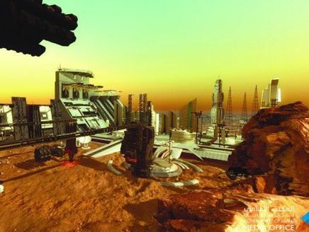Власти ОАЭ заявили о намерении построить мини-город на Марсе