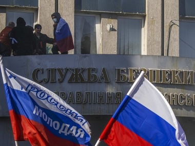 СБУ: Луганские сепаратисты заминировали здание Службы безопасности