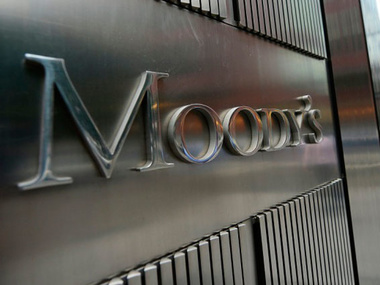 Moody's: Рейтинги Харькова и Киева обвалились