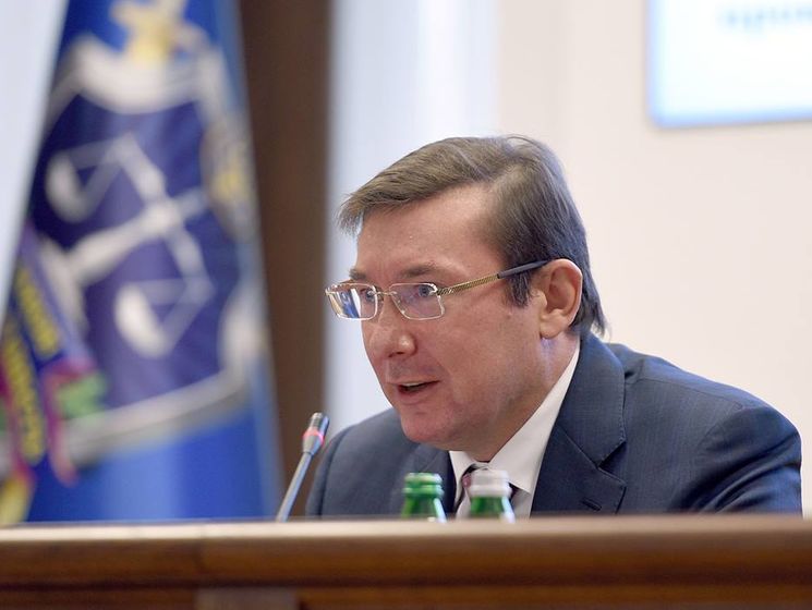 Луценко заявил, что впервые внес данные о зарплате в е-декларацию, так как получил более 90 тыс. грн за январь