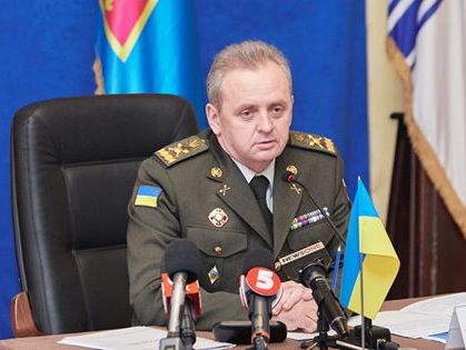 Слідчий комітет РФ порушив кримінальні справи проти 37 українських військових – Муженко