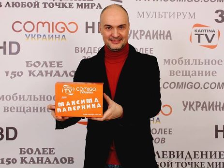 Похороны украинского кинорежиссера Паперника состоятся 21 февраля
