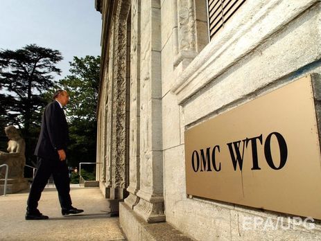 Украина продолжит обжалование ограничений своего транзита через территорию России в рамках ВТО