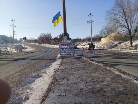 Участники блокады Донбасса обещали рассмотреть предложения Гройсмана, блокаду пока не прекращают – штаб
