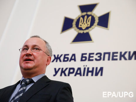 СБУ провела более 20 обысков у украинцев, тесно контактирующих со спецслужбами РФ