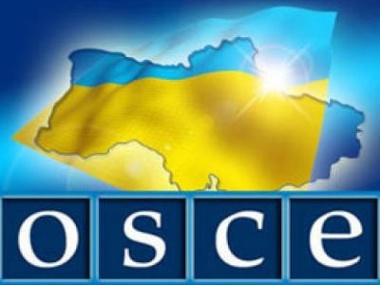 ОБСЕ: Украинцы поддерживают децентрализацию, а не федерализацию