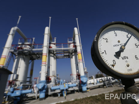 «Нафтогаз» снизил цену на газ для индустриальных учреждений на 7%