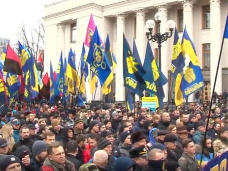 СБУ закликала бути пильними під час проведення акцій у Києві