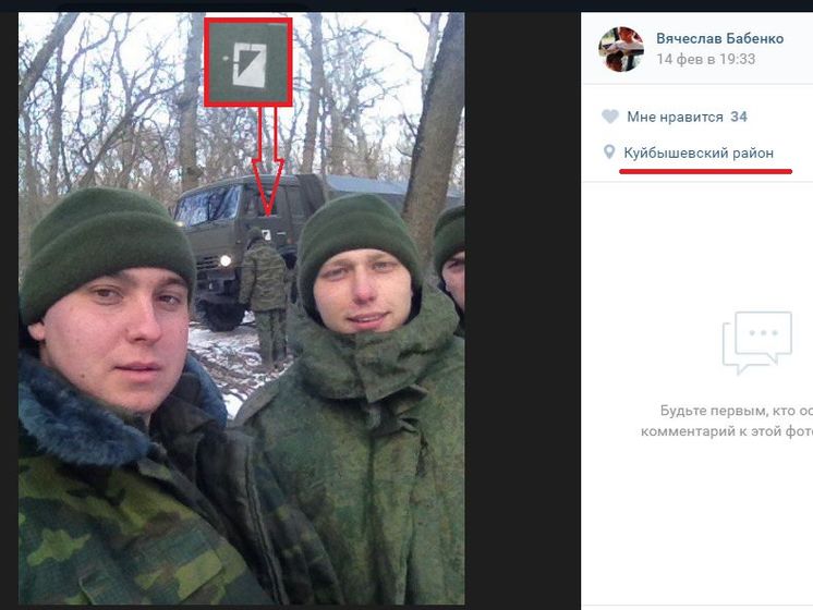 Военное командование РФ использует на Донбассе не только контрактников, но и солдат срочной службы &ndash; InformNapalm