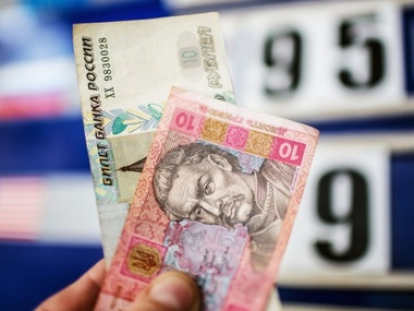 Минимальная зарплата в Крыму на 618 грн больше, чем в Украине