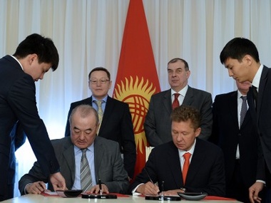 "Газпром" купил газотранспортную систему Кыргызстана
