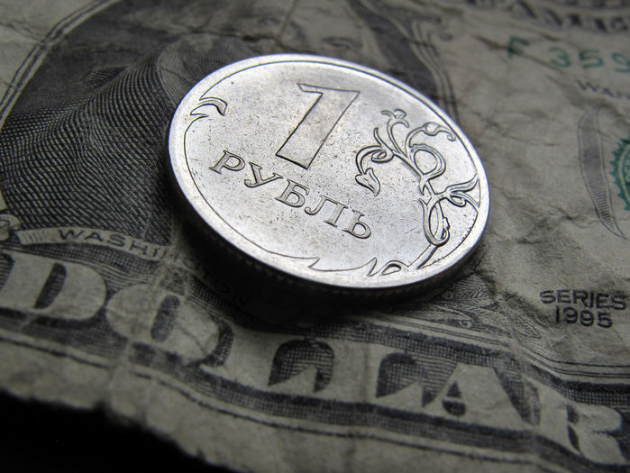 Боевики "ЛНР" сделали официальной валютой российский рубль