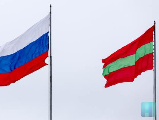 Невизнане Придністров'я планує використовувати прапор РФ як другий державний