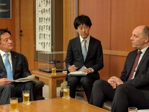 Пресс-служба Рады перепутала должность японского чиновника, с которым встречался Парубий